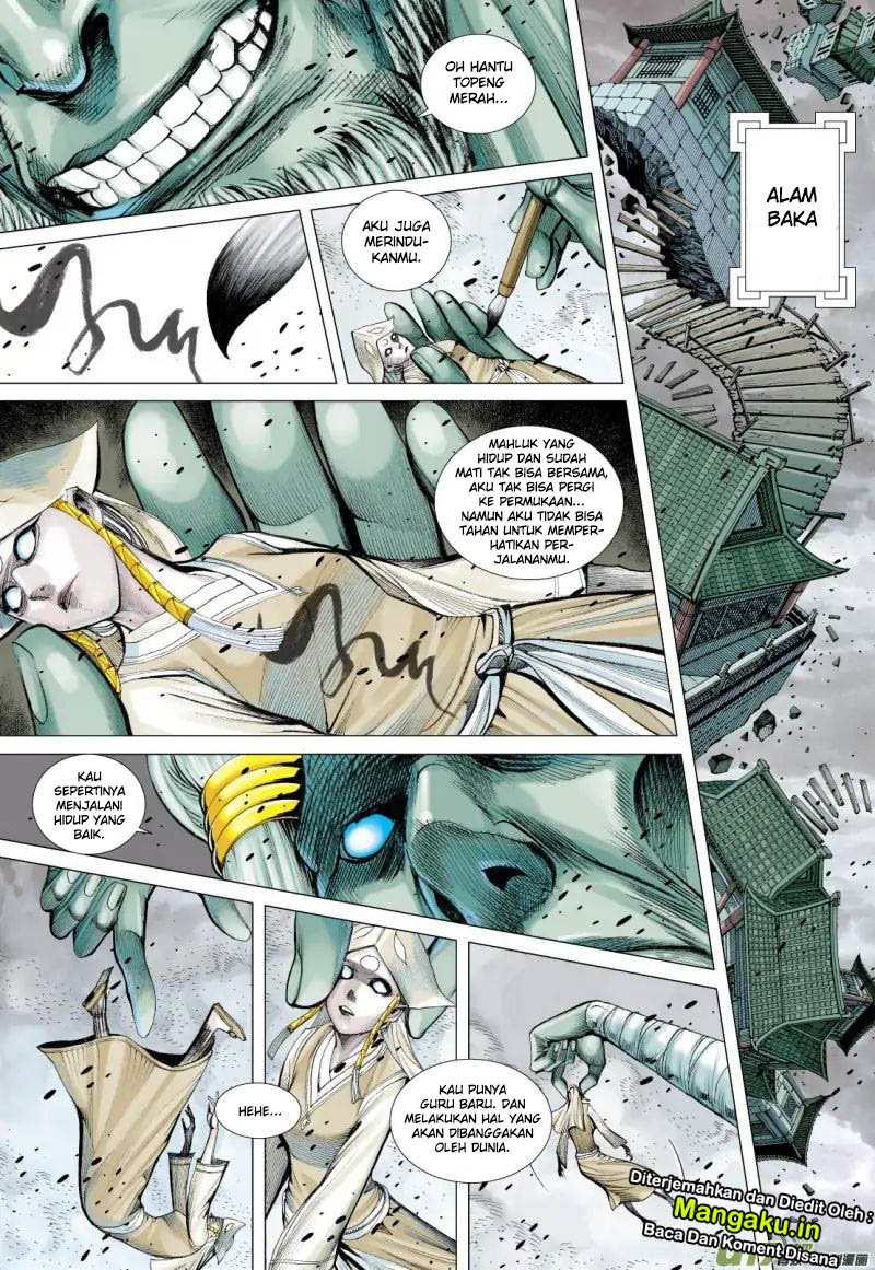 Journey to the West (Zheng Jian He) chapter 79