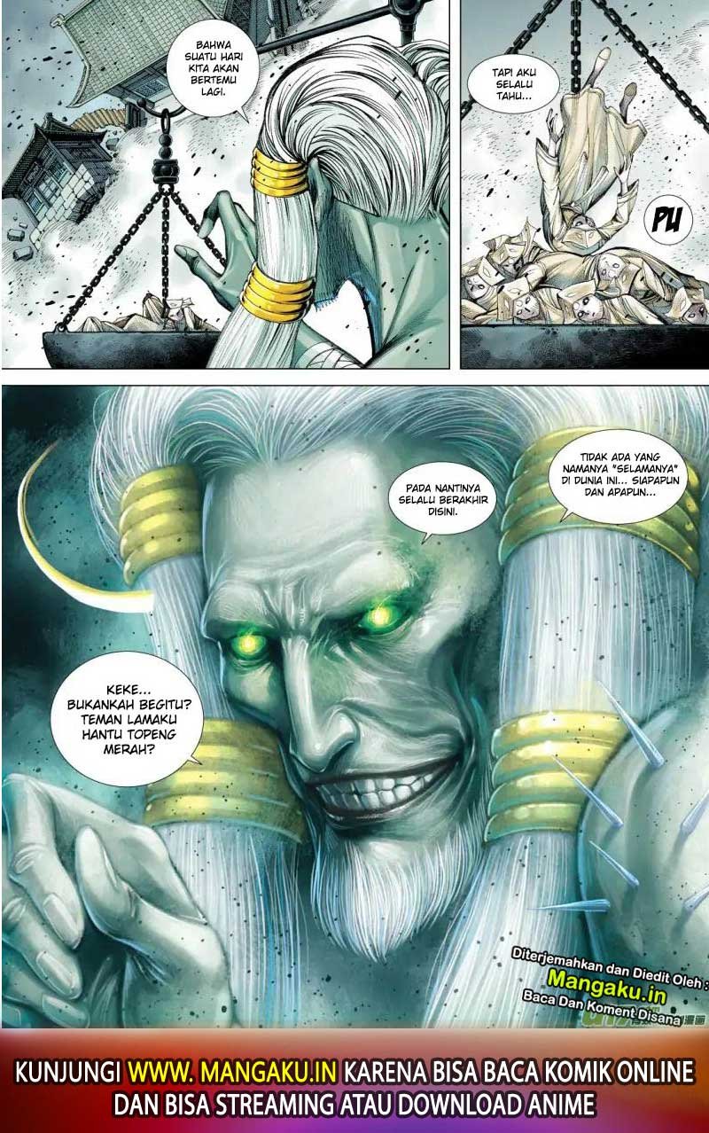 Journey to the West (Zheng Jian He) chapter 79
