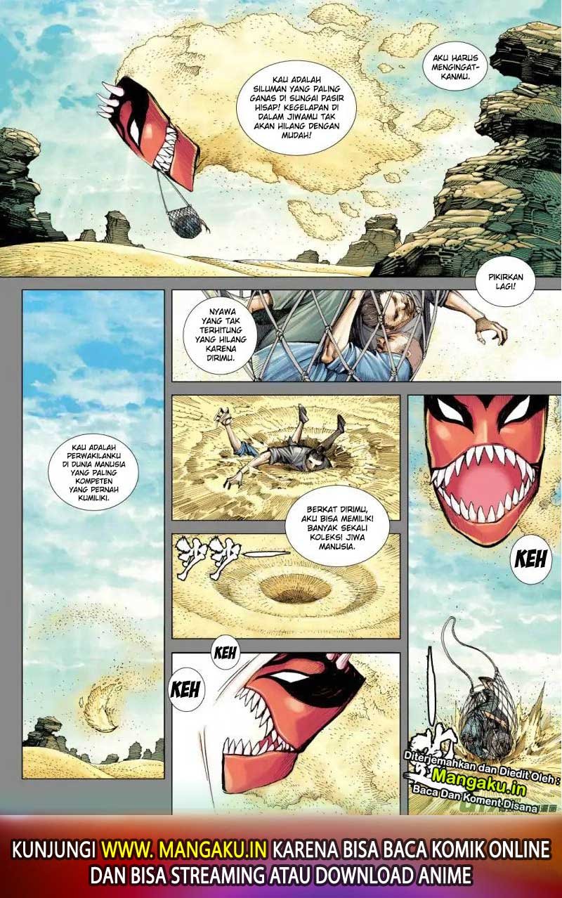 Journey to the West (Zheng Jian He) chapter 79
