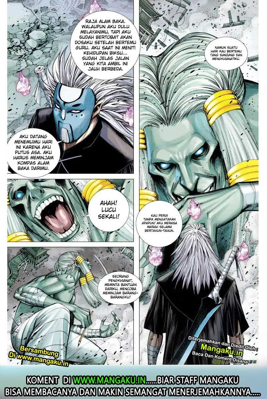 Journey to the West (Zheng Jian He) chapter 79