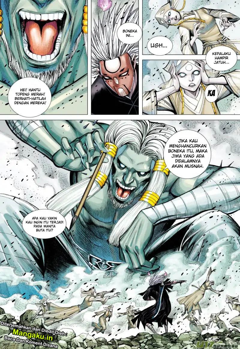 Journey to the West (Zheng Jian He) chapter 79