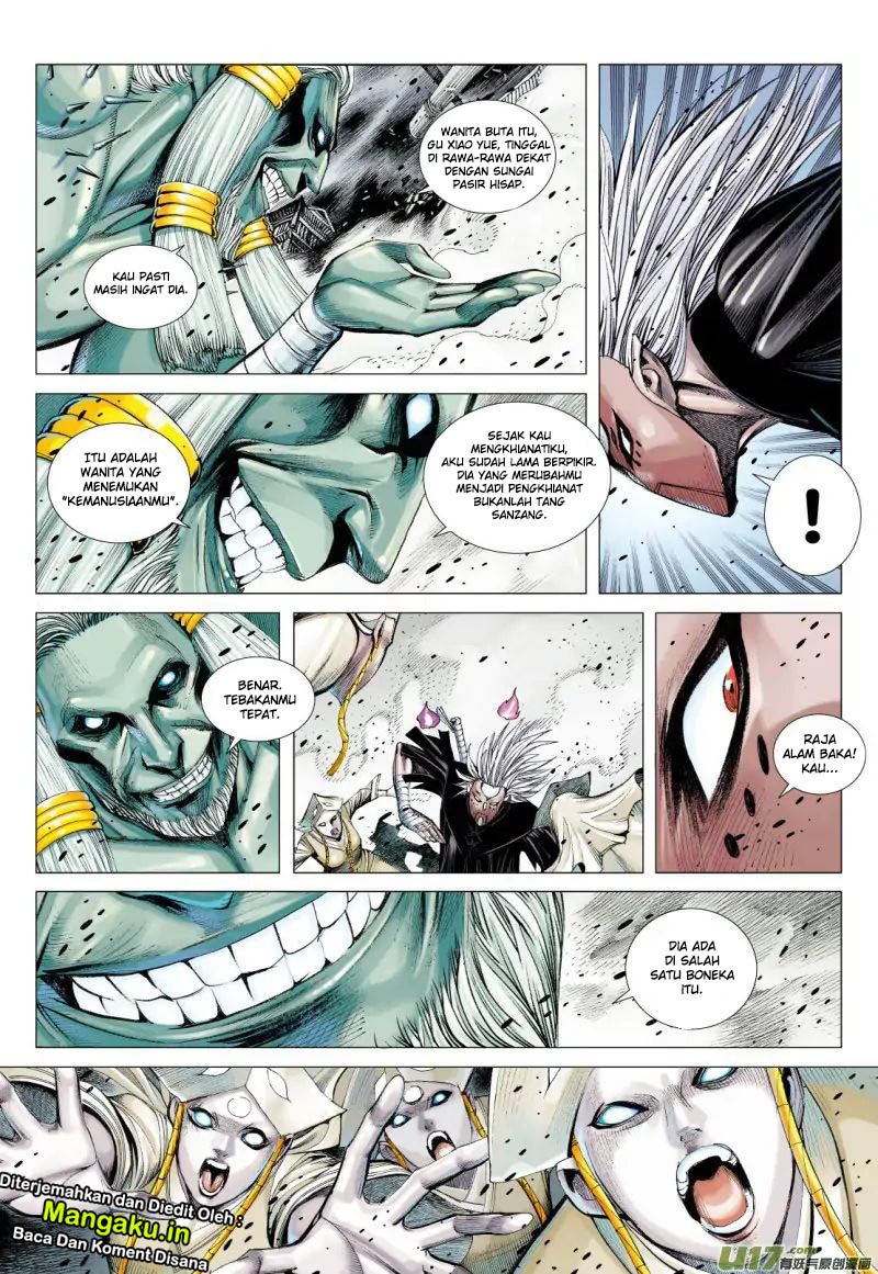 Journey to the West (Zheng Jian He) chapter 79