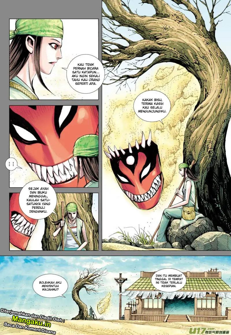 Journey to the West (Zheng Jian He) chapter 79