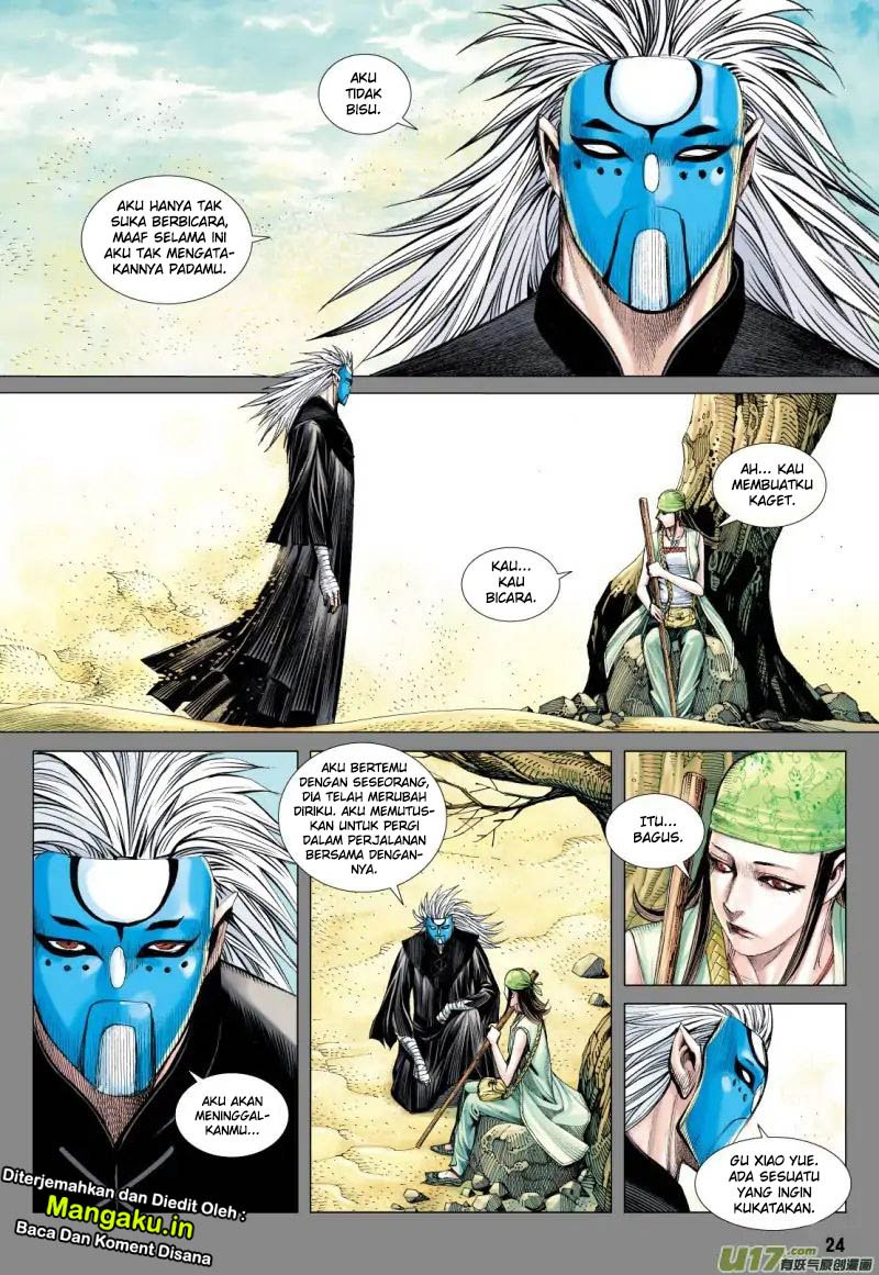 Journey to the West (Zheng Jian He) chapter 79