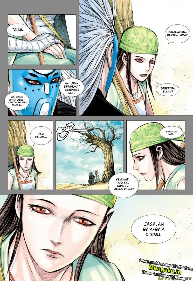 Journey to the West (Zheng Jian He) chapter 79