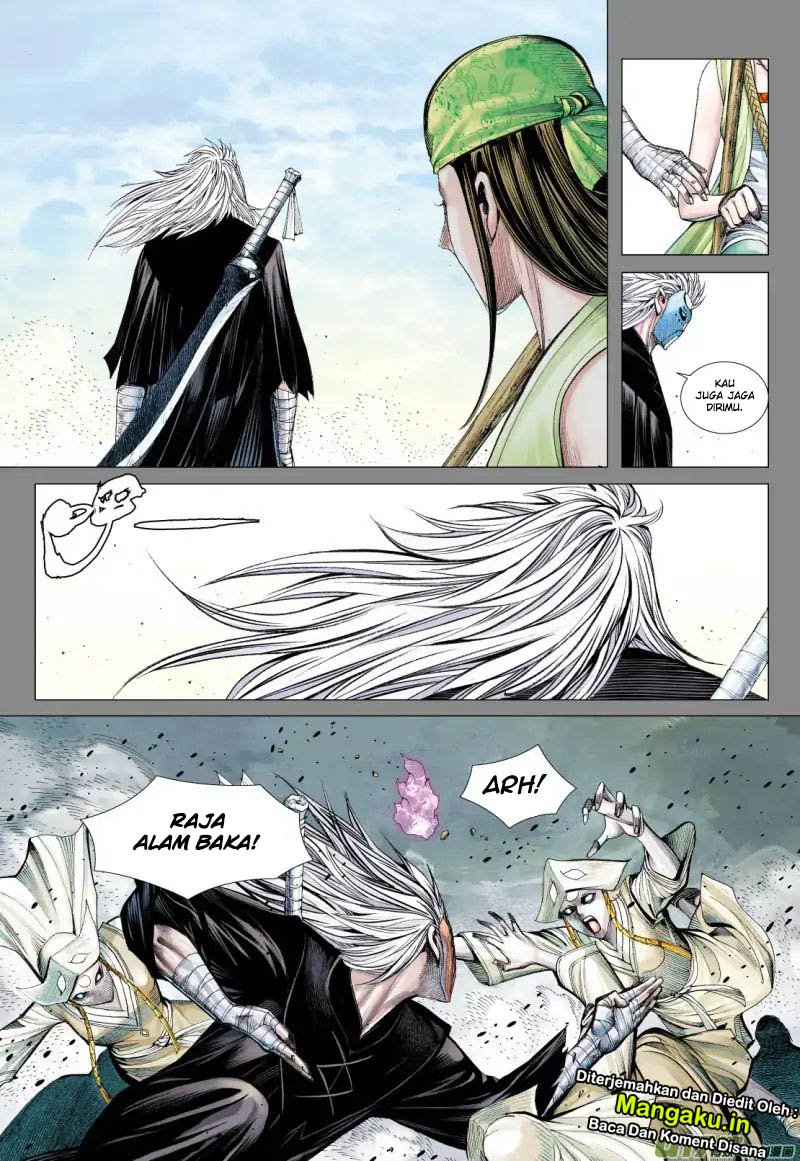 Journey to the West (Zheng Jian He) chapter 79