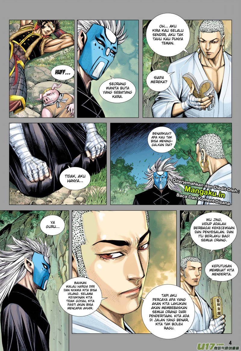 Journey to the West (Zheng Jian He) Chapter 80.1 Bahasa Indonesia