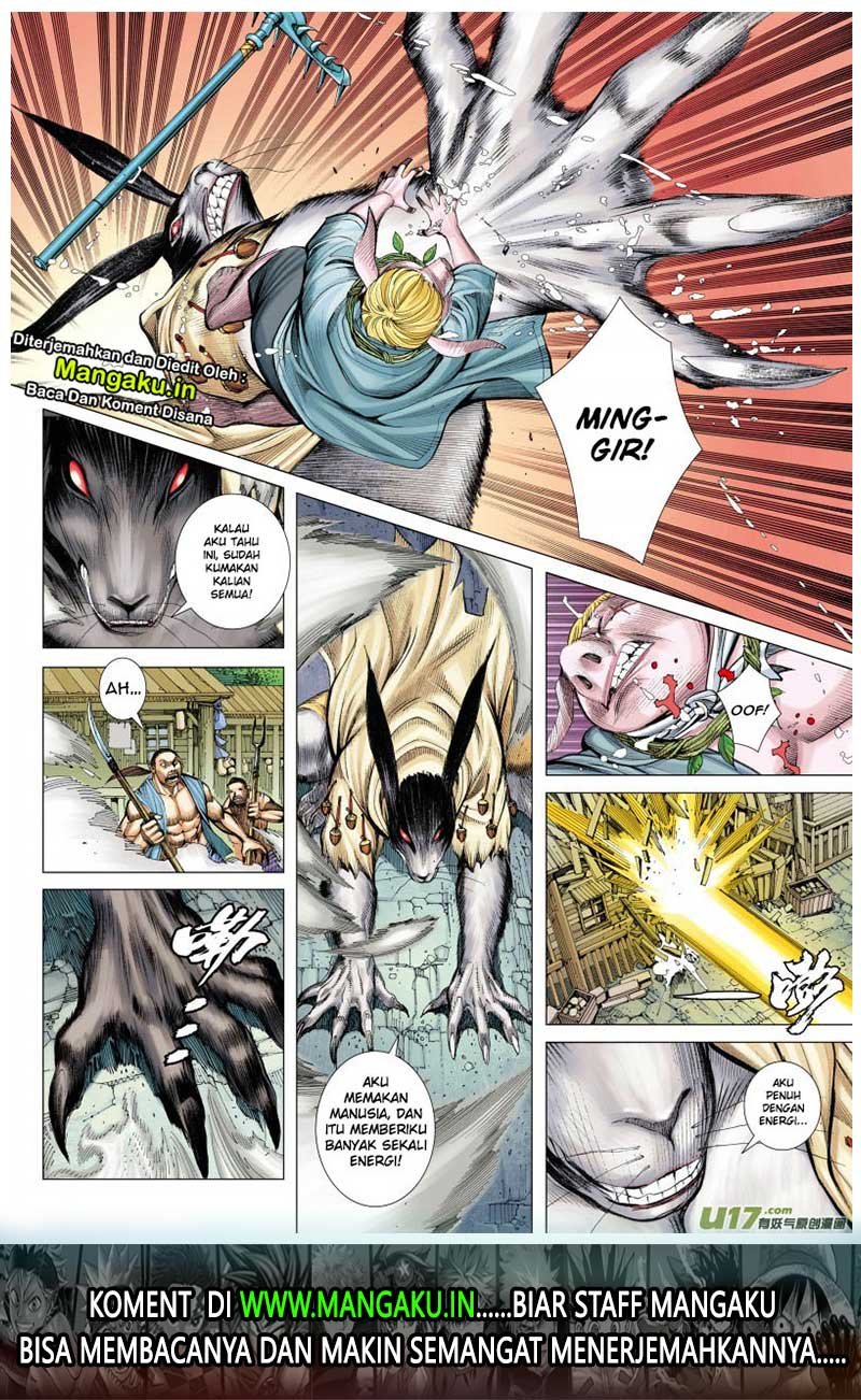 Journey to the West (Zheng Jian He) chapter 81