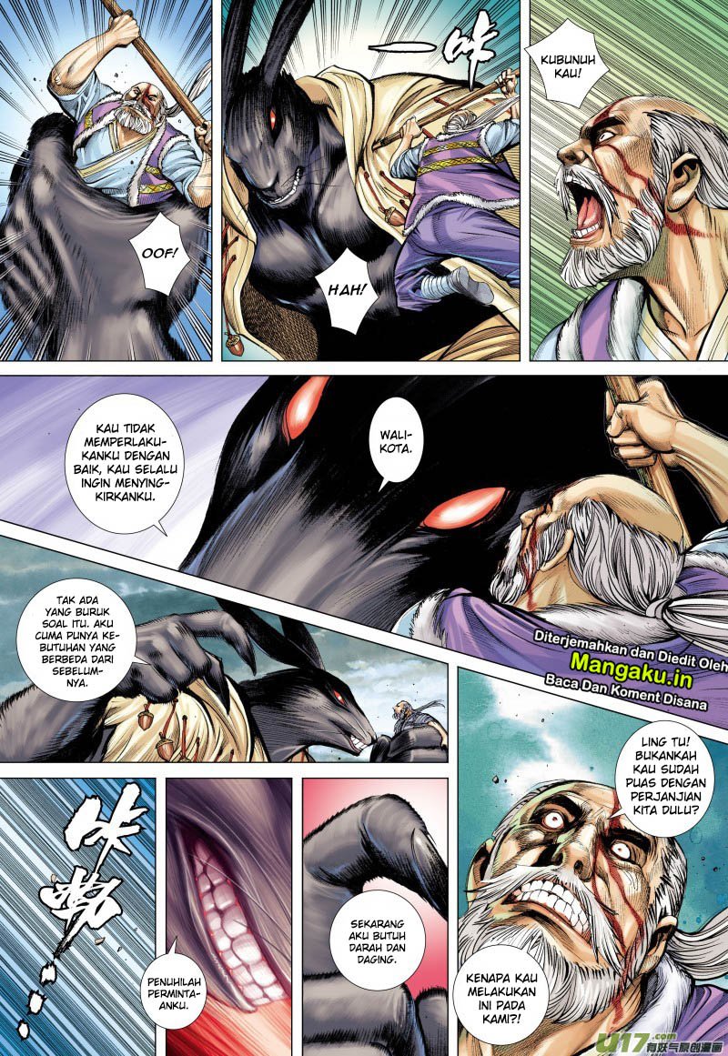 Journey to the West (Zheng Jian He) chapter 81