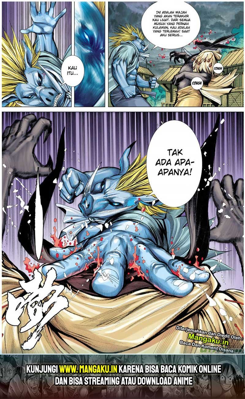 Journey to the West (Zheng Jian He) chapter 81