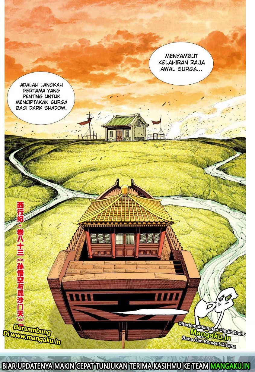 Journey to the West (Zheng Jian He) Chapter 83.2 Bahasa Indonesia