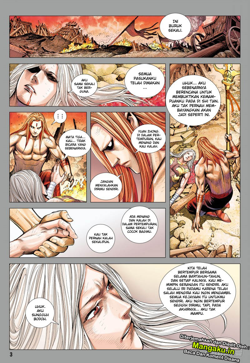 Journey to the West (Zheng Jian He) chapter 85
