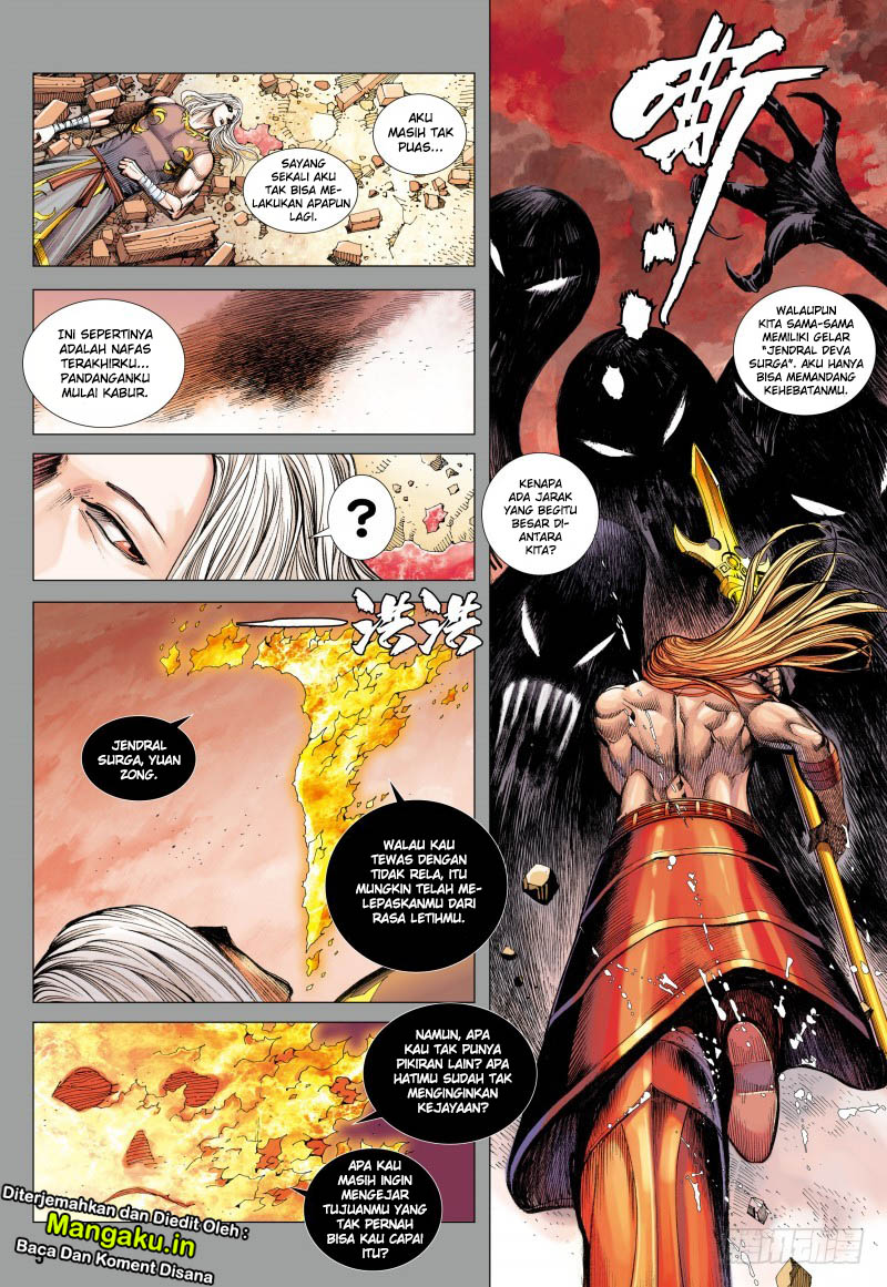 Journey to the West (Zheng Jian He) chapter 85