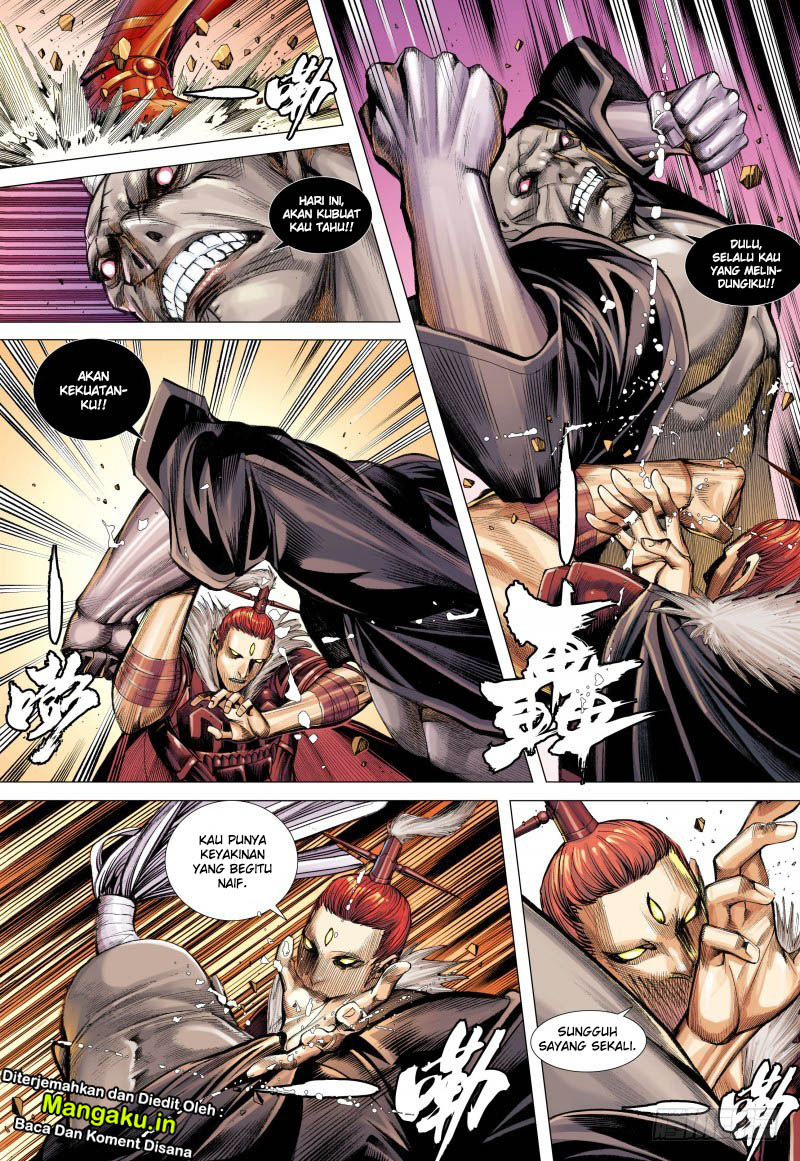 Journey to the West (Zheng Jian He) chapter 85