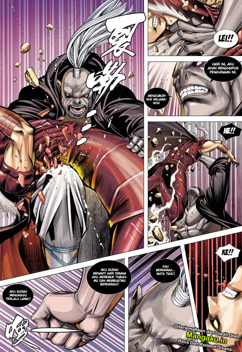 Journey to the West (Zheng Jian He) chapter 85