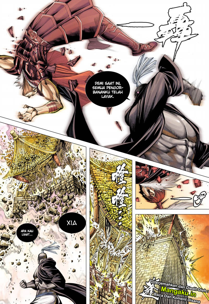 Journey to the West (Zheng Jian He) chapter 85