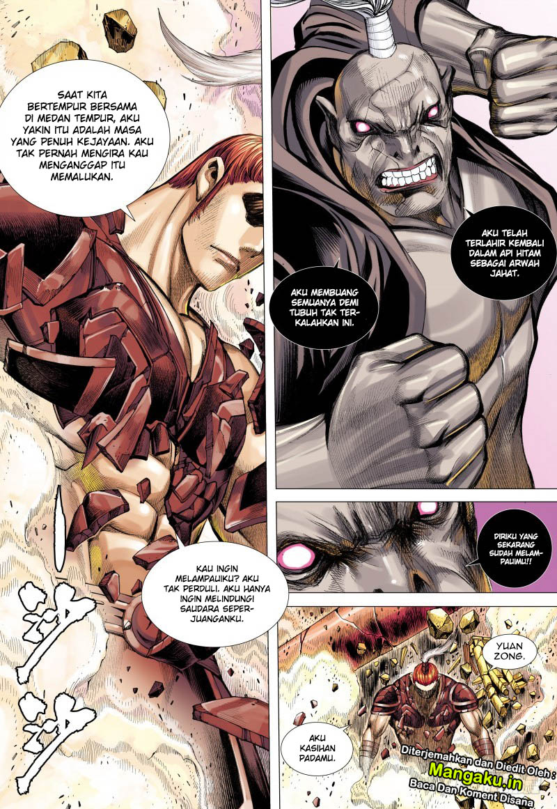 Journey to the West (Zheng Jian He) chapter 85