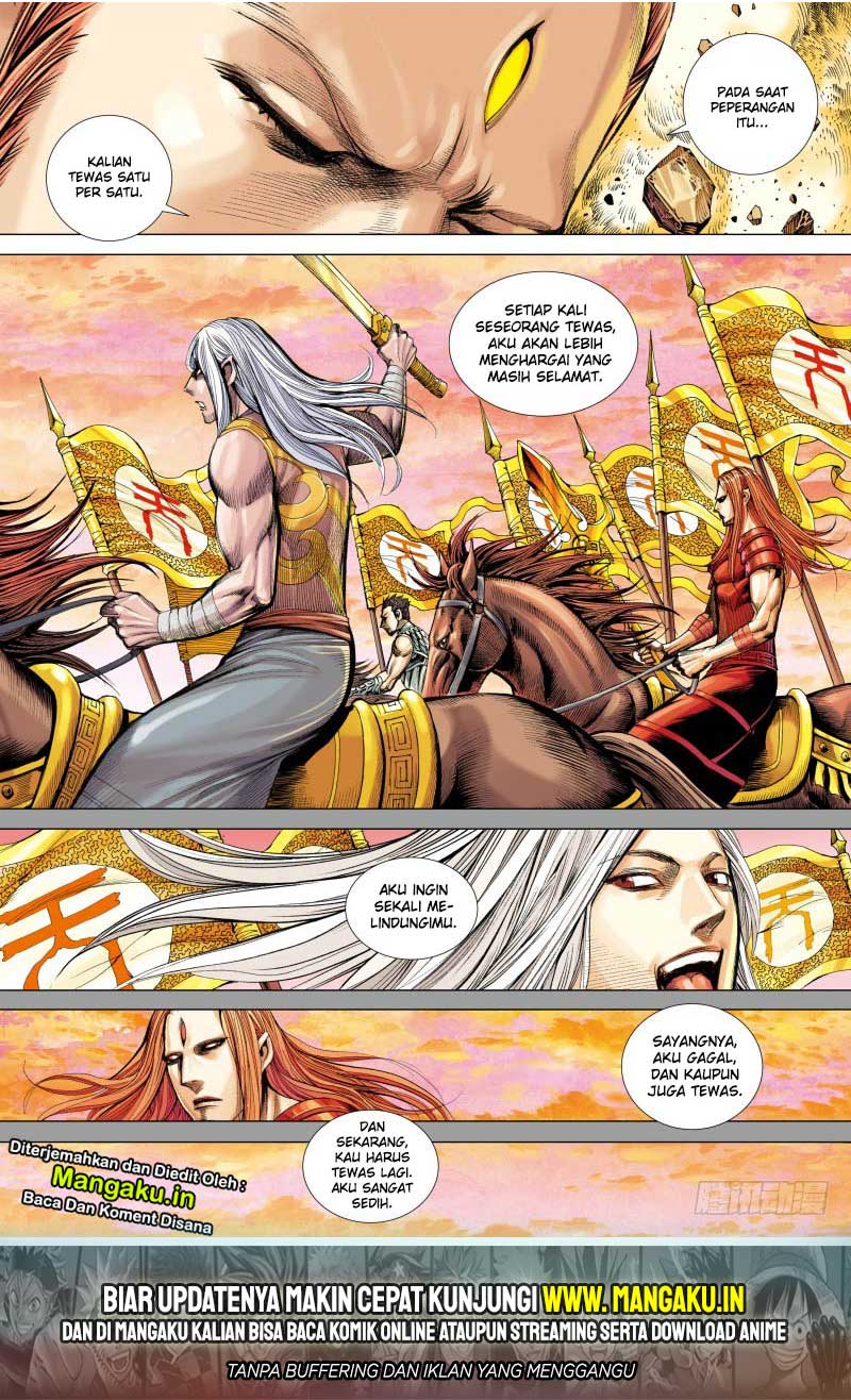 Journey to the West (Zheng Jian He) chapter 85