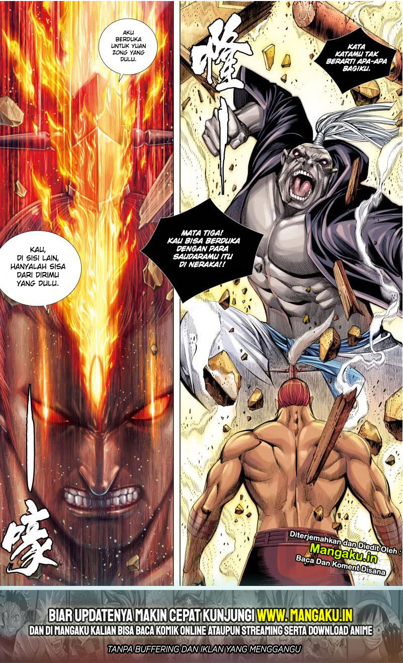 Journey to the West (Zheng Jian He) chapter 85