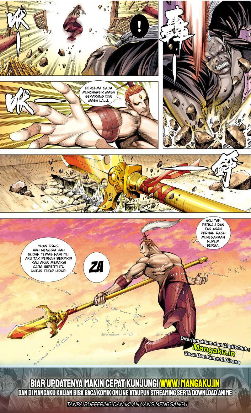 Journey to the West (Zheng Jian He) chapter 85