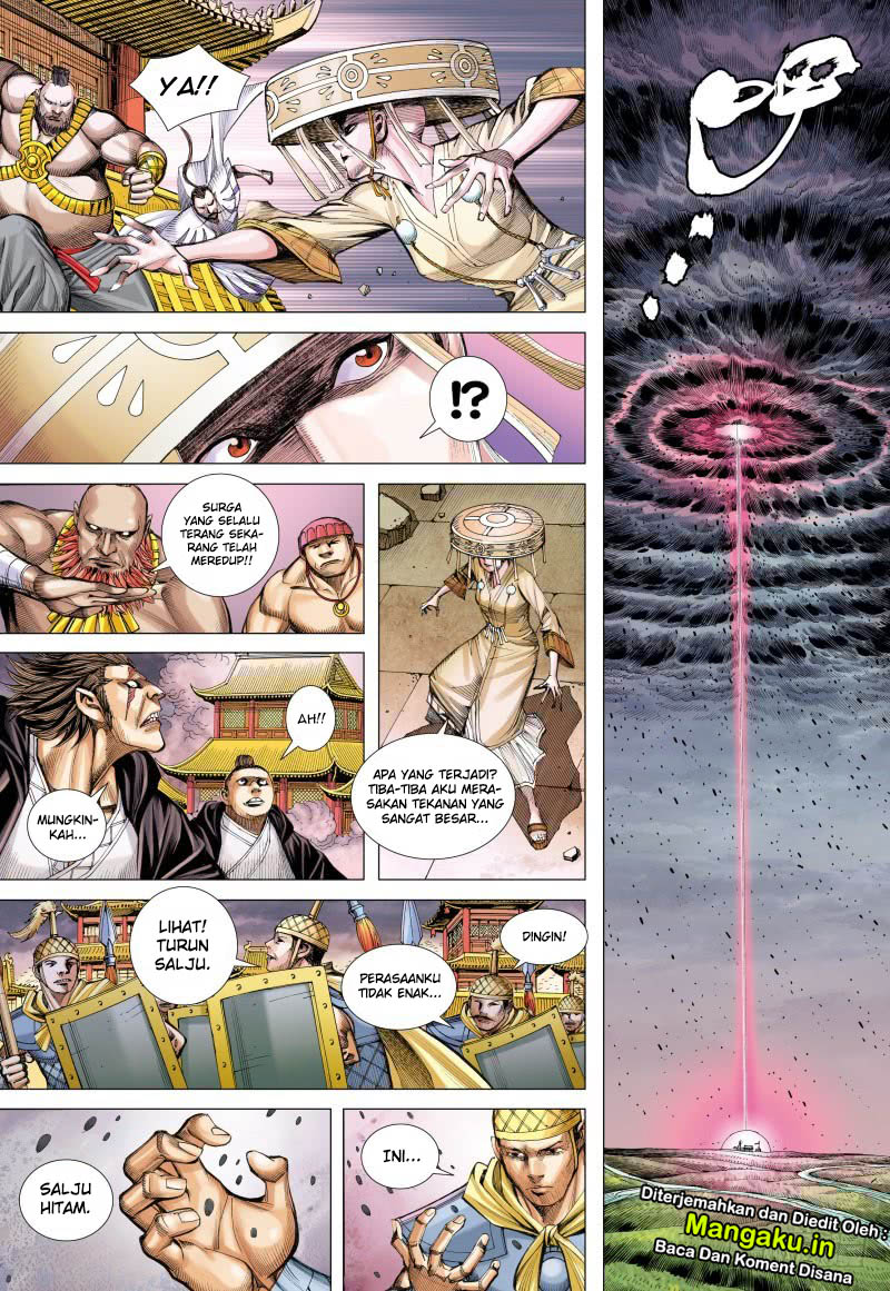 Journey to the West (Zheng Jian He) chapter 86