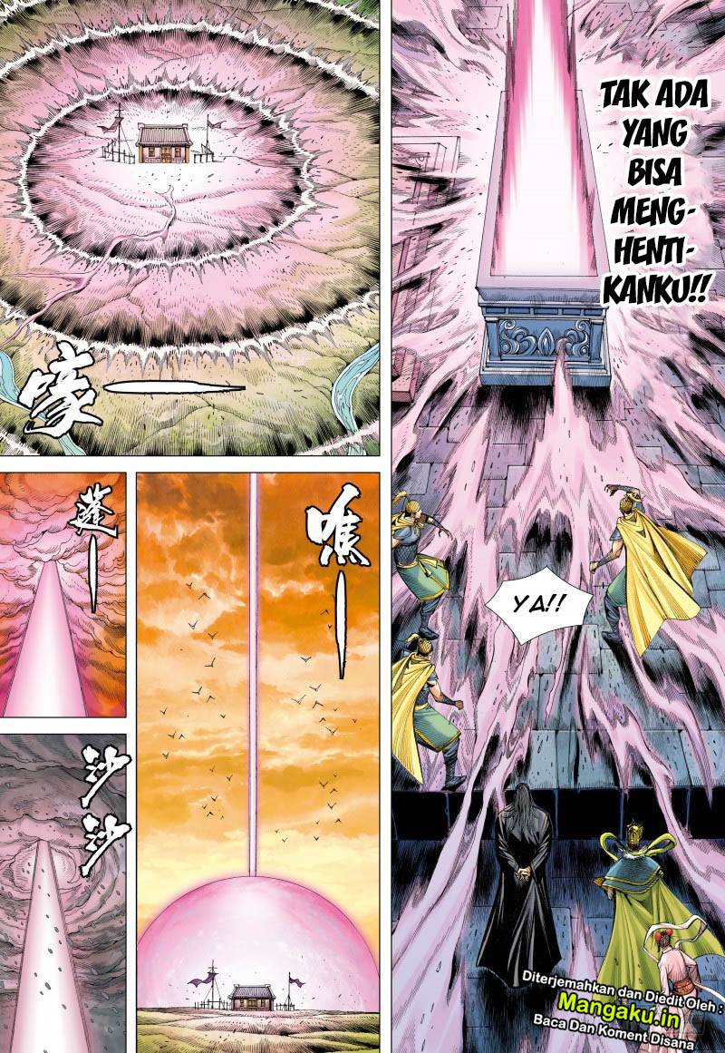 Journey to the West (Zheng Jian He) chapter 86