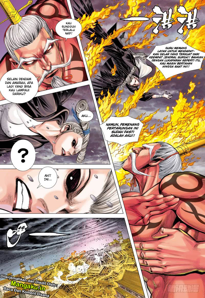 Journey to the West (Zheng Jian He) chapter 86