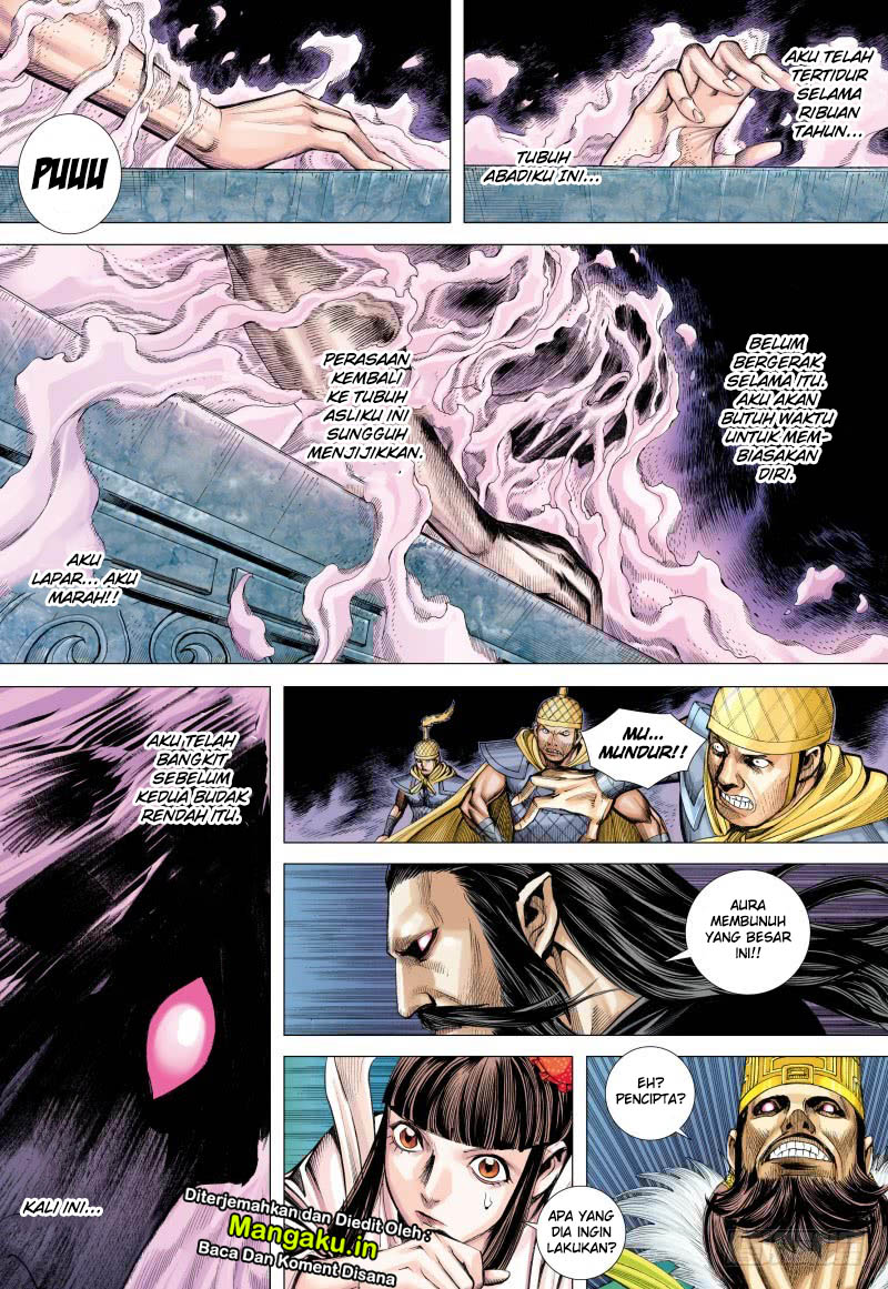 Journey to the West (Zheng Jian He) chapter 86