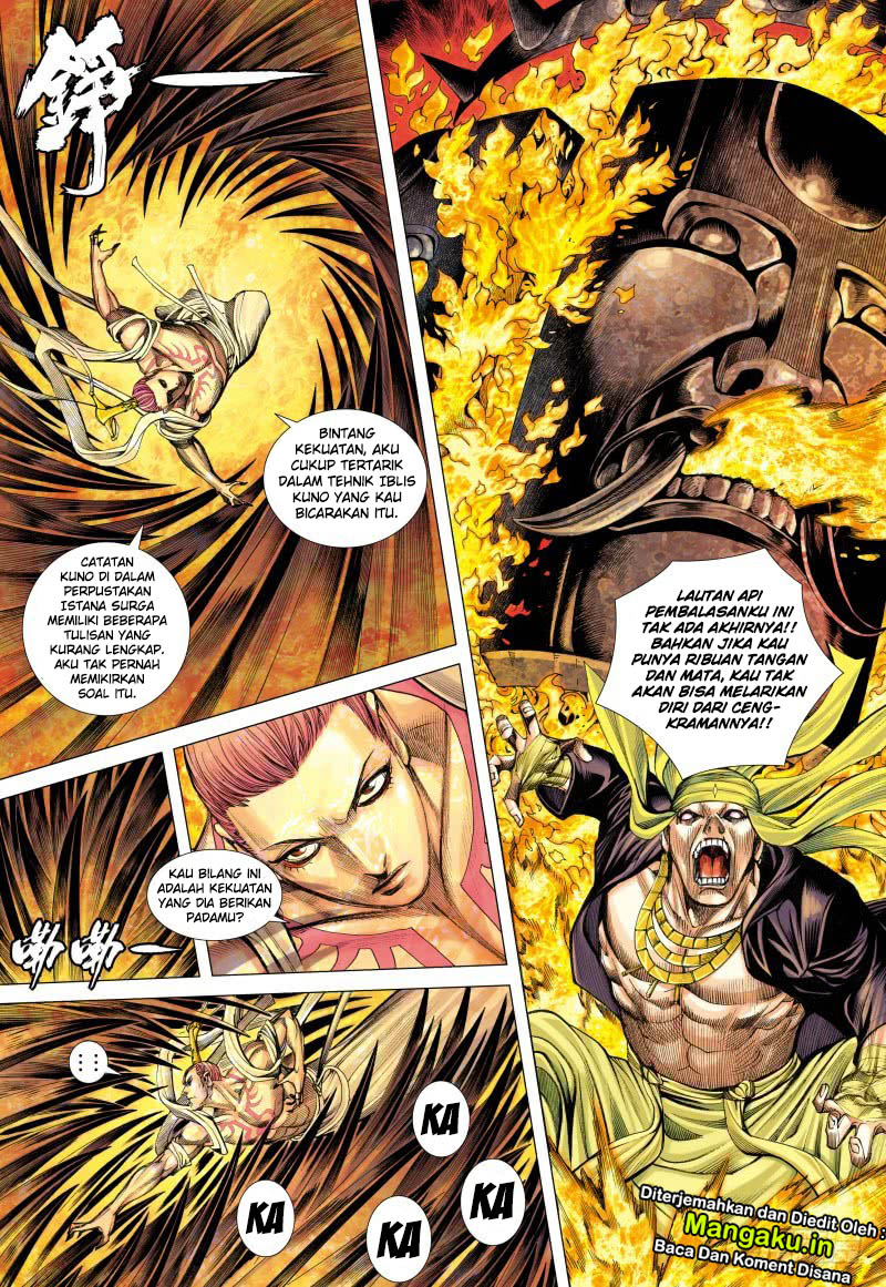 Journey to the West (Zheng Jian He) chapter 86