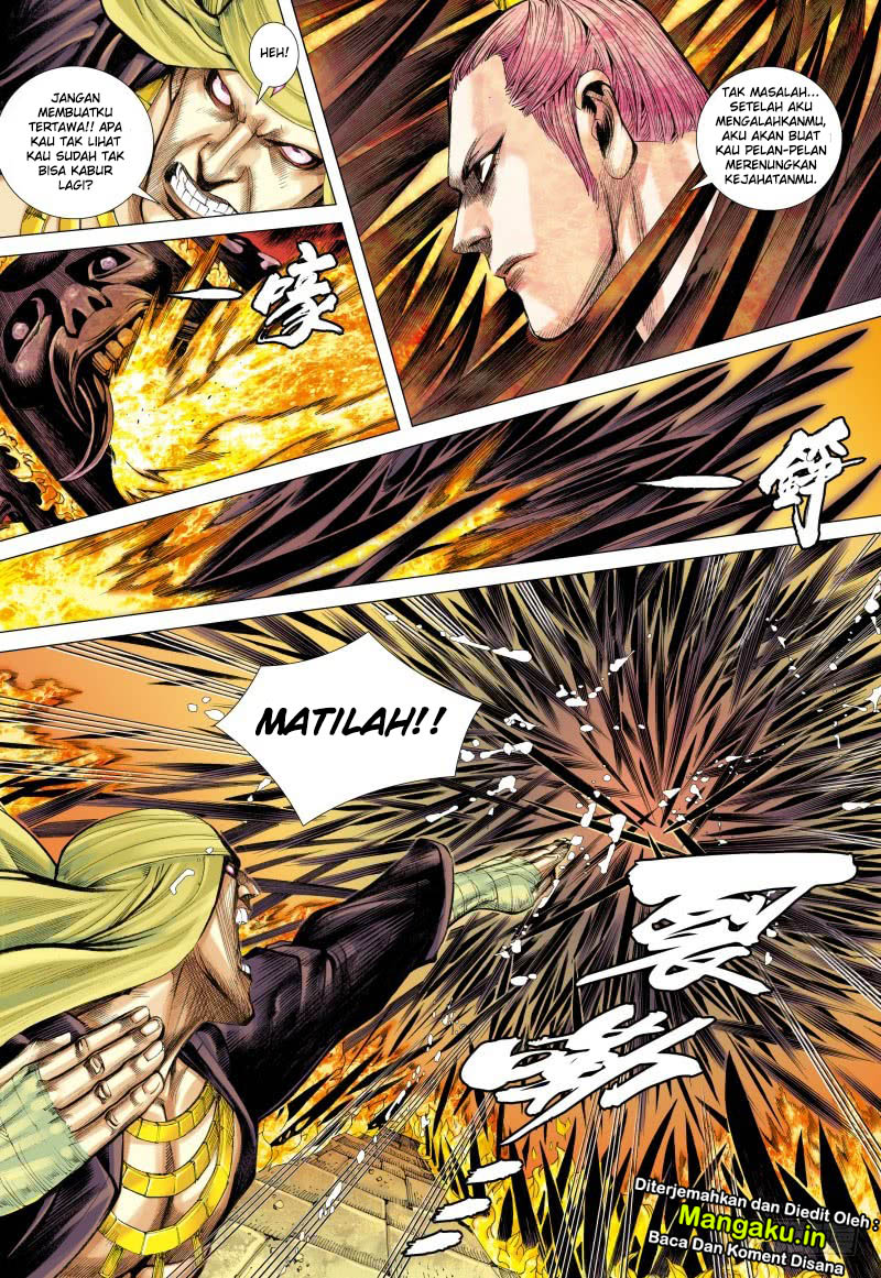 Journey to the West (Zheng Jian He) chapter 86