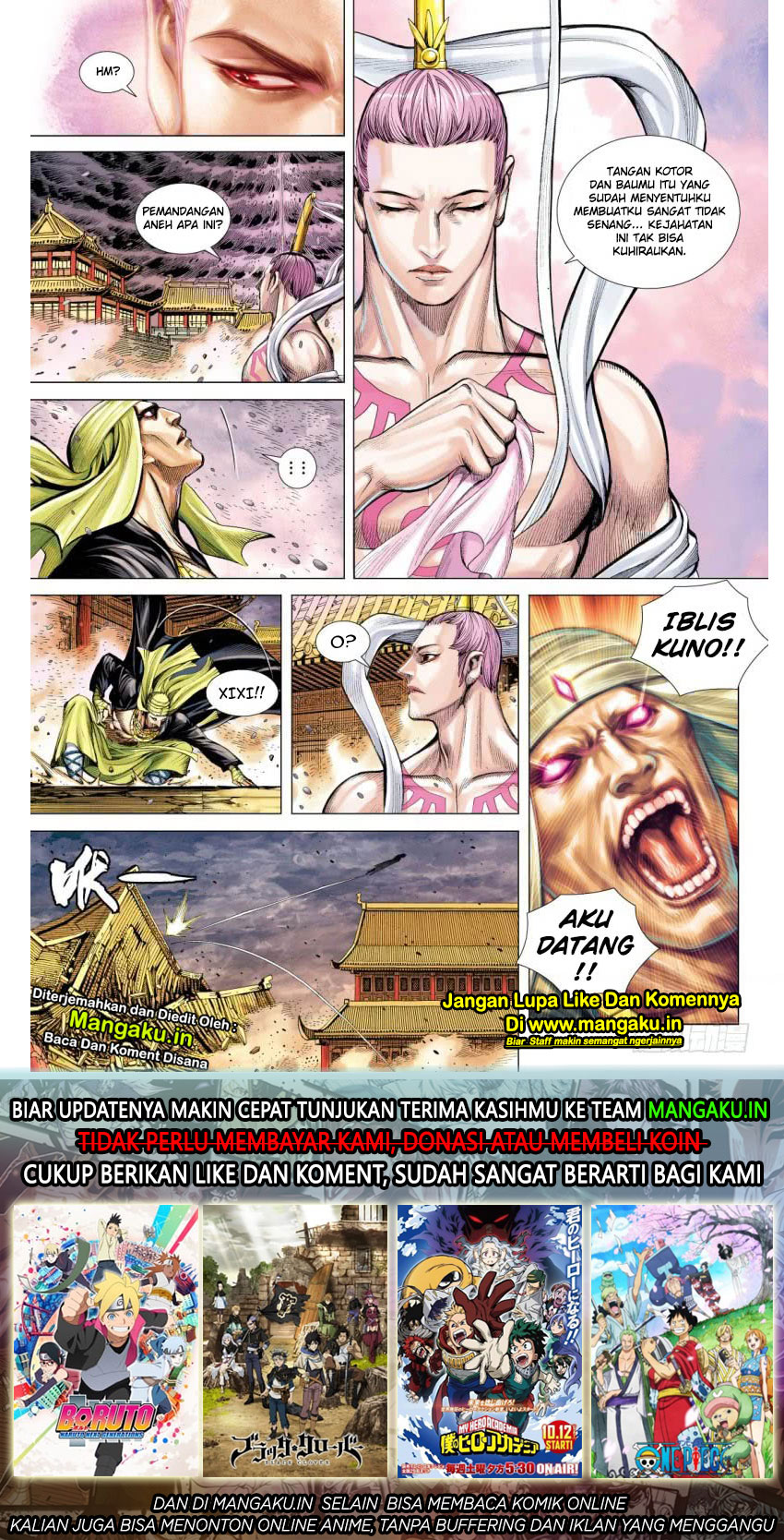 Journey to the West (Zheng Jian He) chapter 86