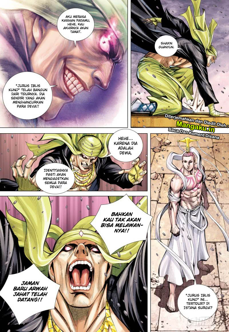 Journey to the West (Zheng Jian He) chapter 86