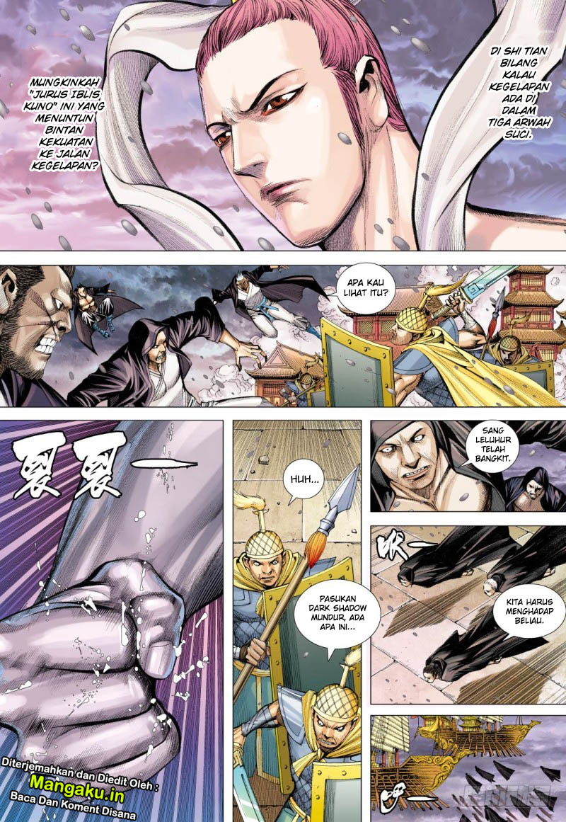 Journey to the West (Zheng Jian He) chapter 86