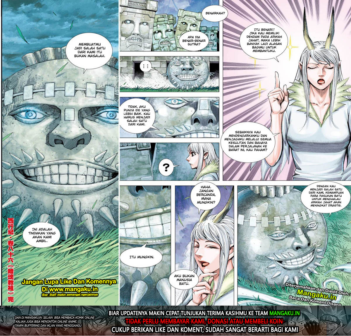Journey to the West (Zheng Jian He) chapter 86