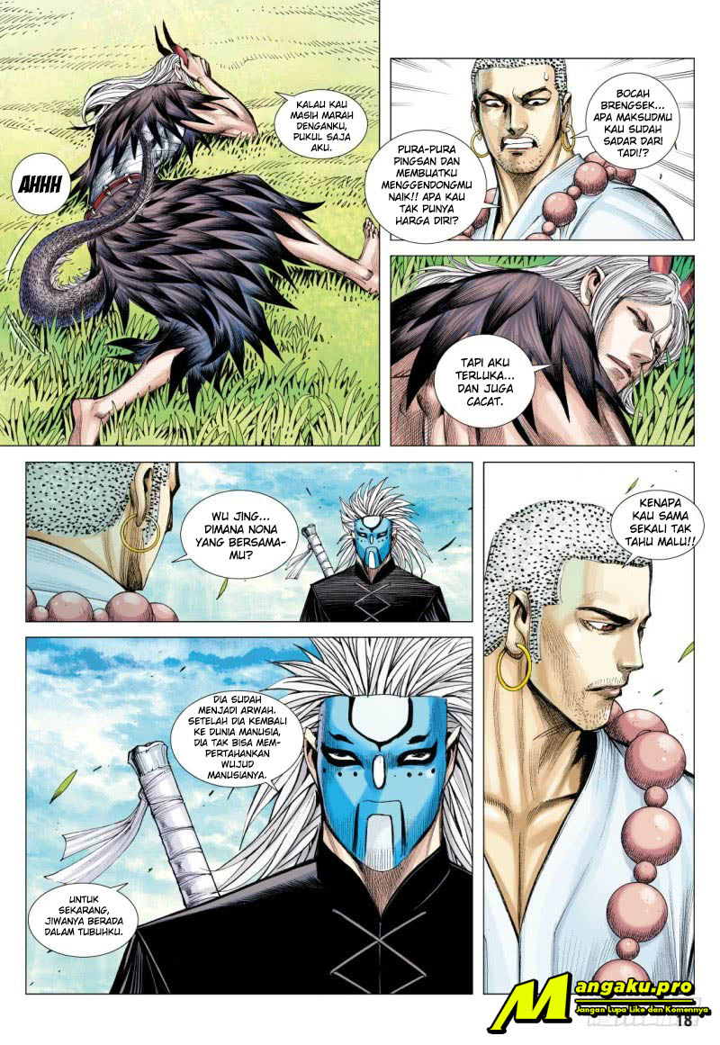 Journey to the West (Zheng Jian He) chapter 91