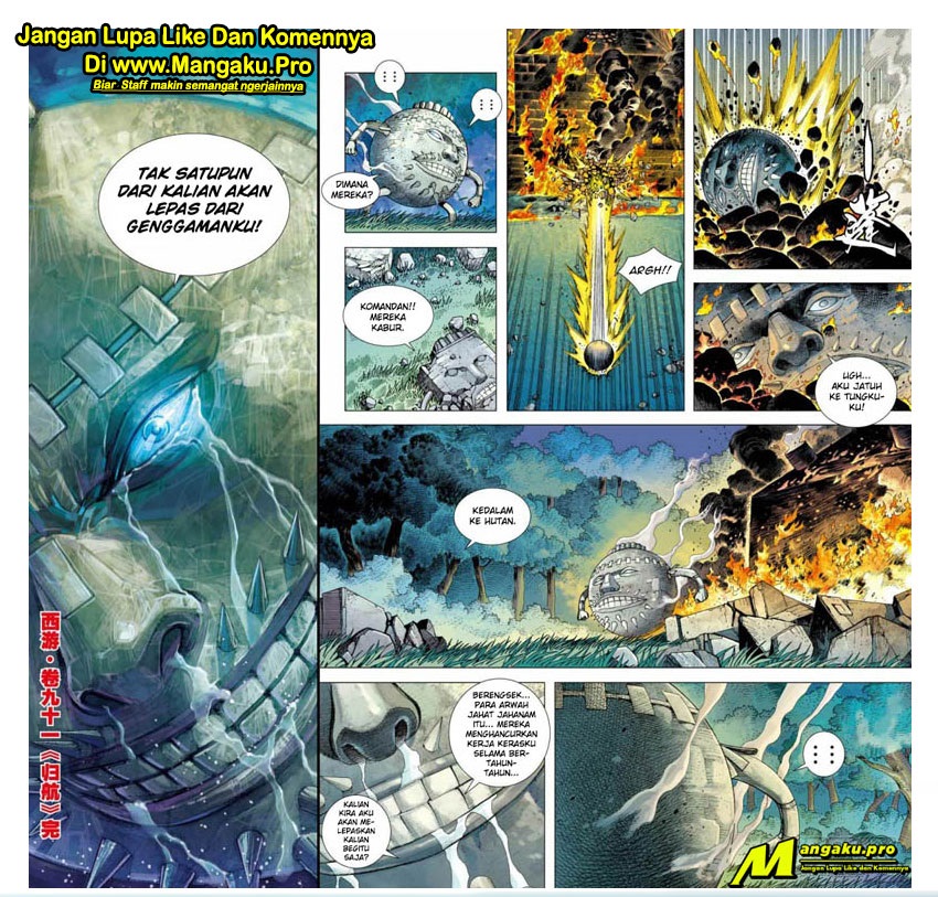 Journey to the West (Zheng Jian He) chapter 91