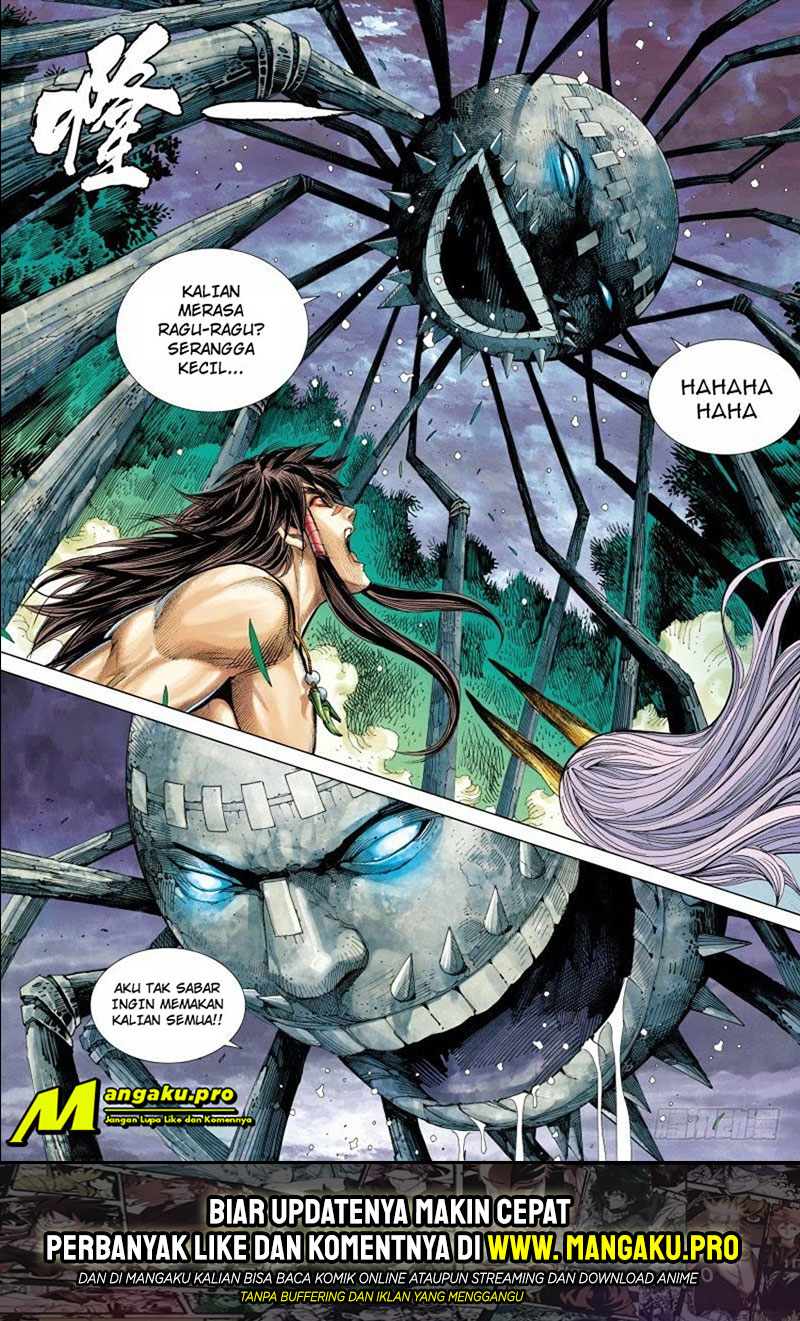 Journey to the West (Zheng Jian He) chapter 92