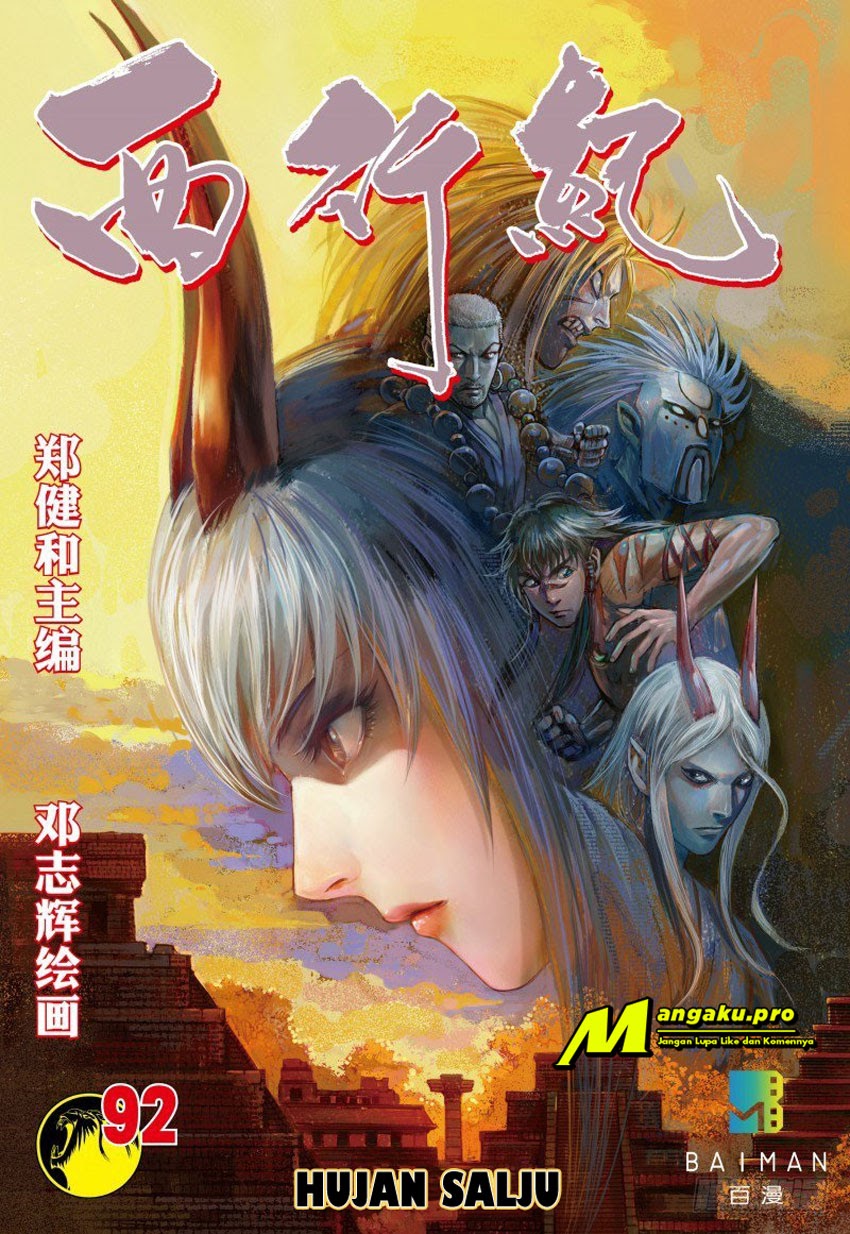 Journey to the West (Zheng Jian He) Chapter 92.2 Bahasa Indonesia
