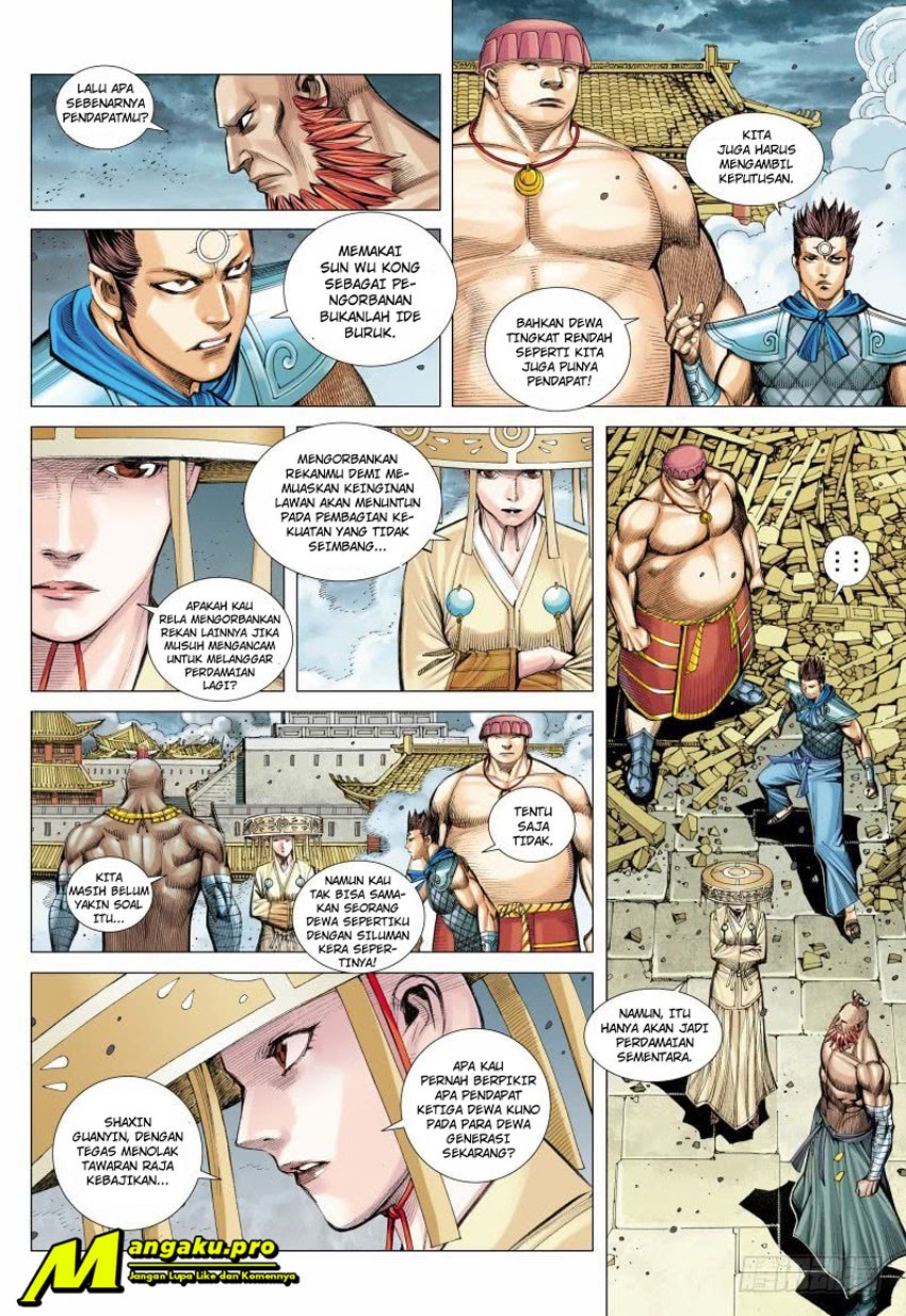 Journey to the West (Zheng Jian He) chapter 96