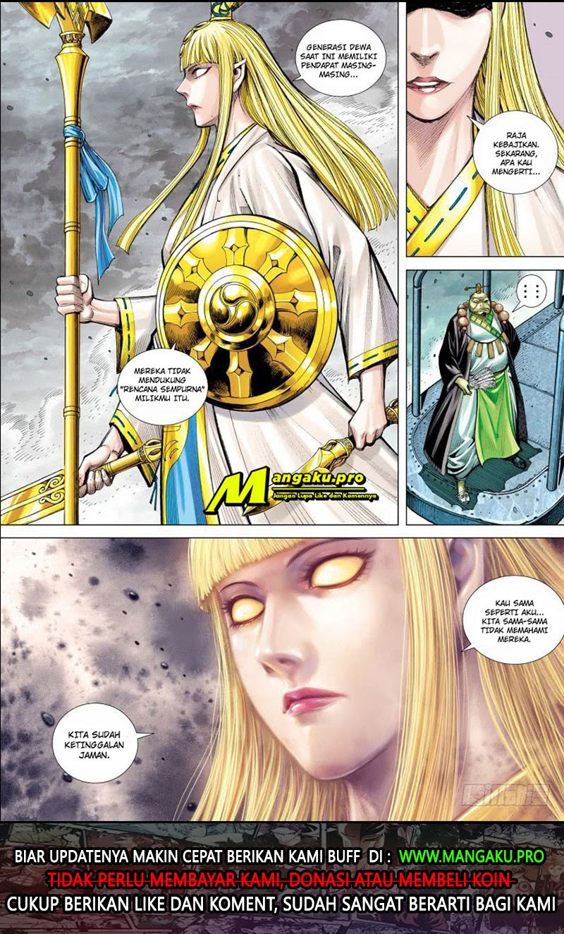 Journey to the West (Zheng Jian He) chapter 96