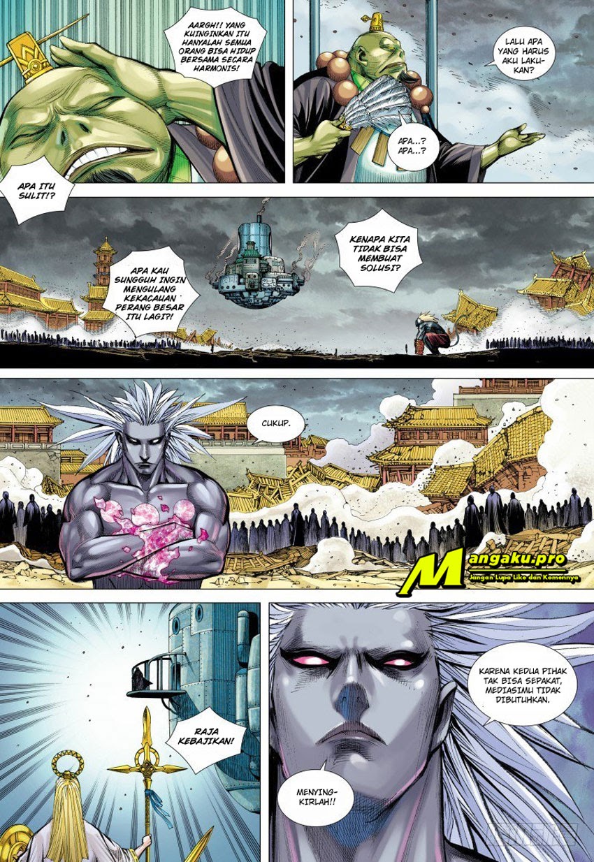 Journey to the West (Zheng Jian He) chapter 96