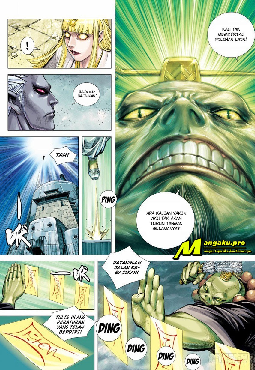 Journey to the West (Zheng Jian He) chapter 96