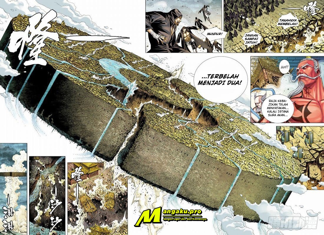 Journey to the West (Zheng Jian He) chapter 96