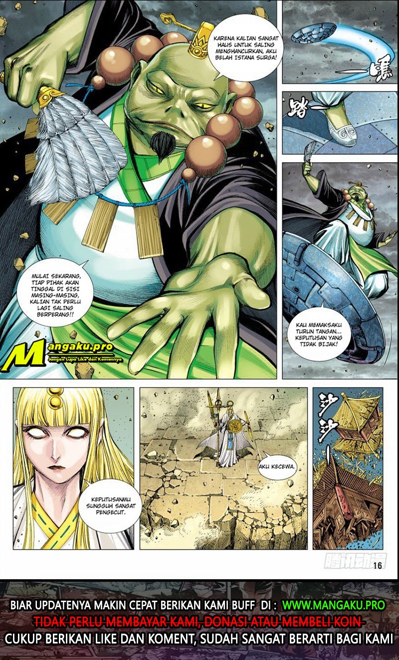 Journey to the West (Zheng Jian He) chapter 96