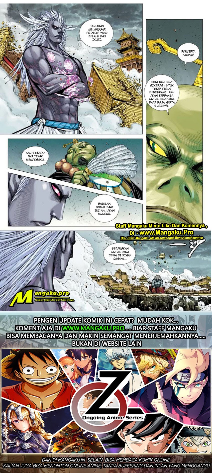 Journey to the West (Zheng Jian He) chapter 96