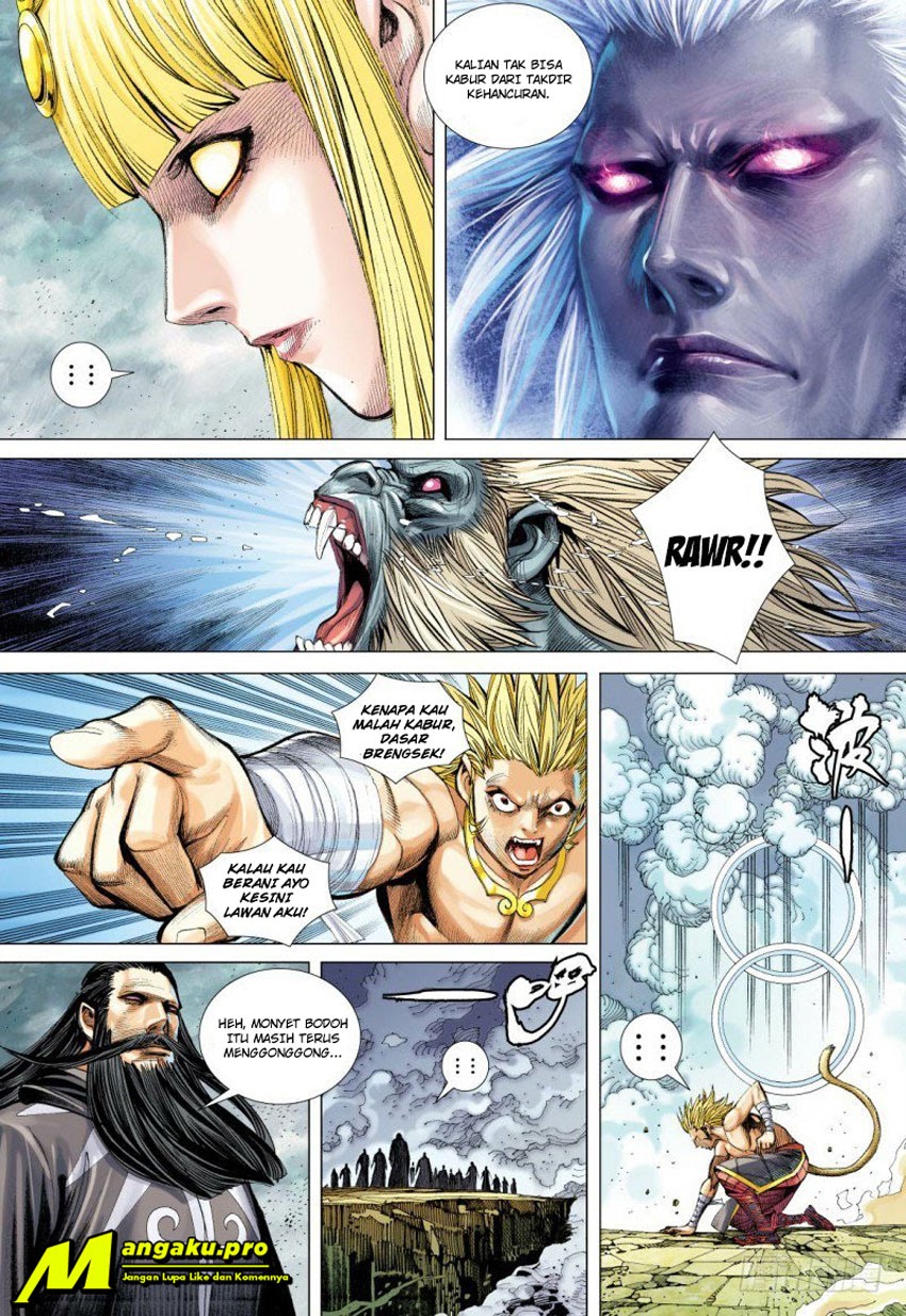 Journey to the West (Zheng Jian He) chapter 96