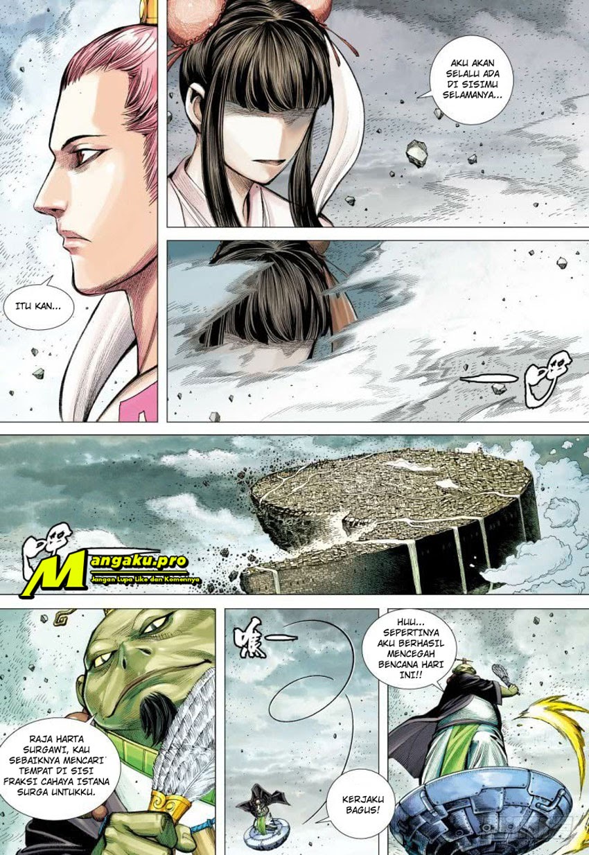 Journey to the West (Zheng Jian He) chapter 96