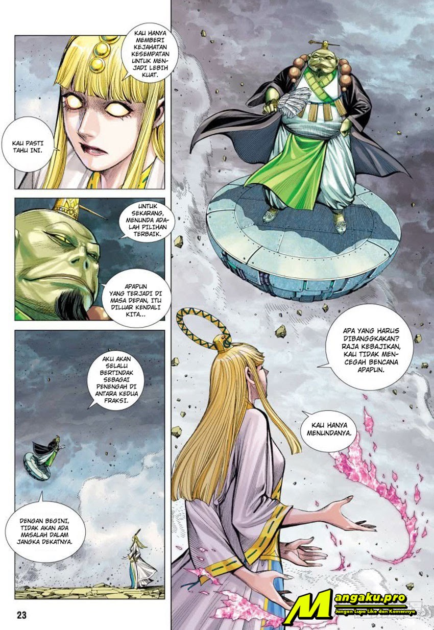 Journey to the West (Zheng Jian He) chapter 96