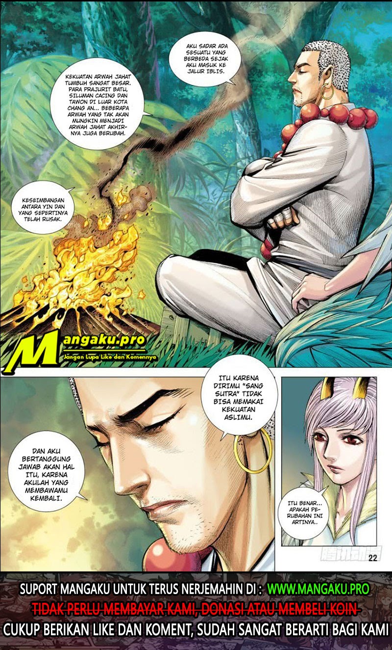 Journey to the West (Zheng Jian He) chapter 97