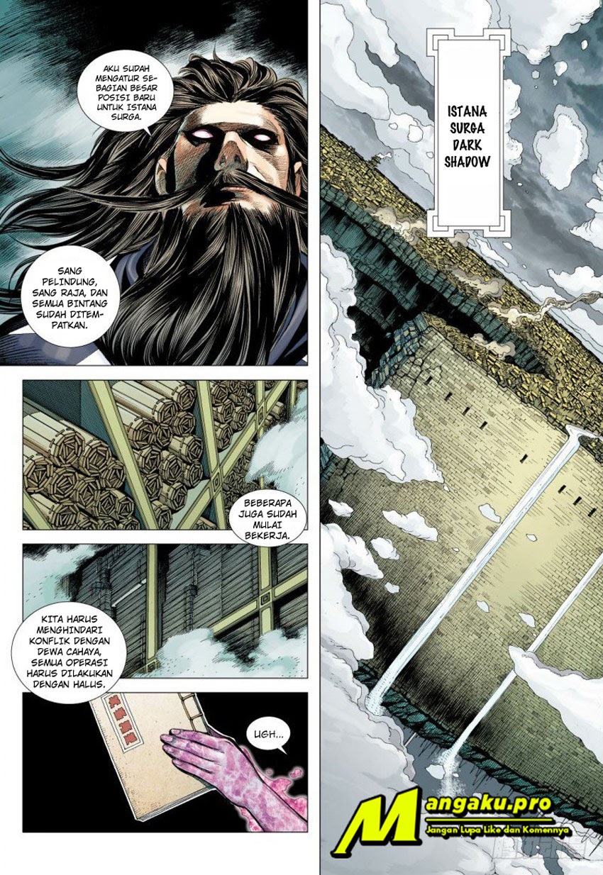 Journey to the West (Zheng Jian He) chapter 97